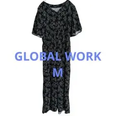 【グローバルワーク】Mサイズ 花柄 ロングワンピース Vネック