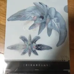 ヤマトよ永遠に