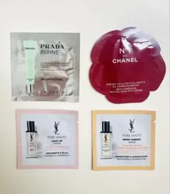 デパコス サンプル 8点セット YSL Dior CHANEL - メルカリ