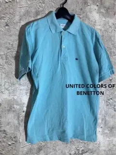 ☘️UNITED COLORS OF BENETTON 水色 ポロシャツ ゴルフ