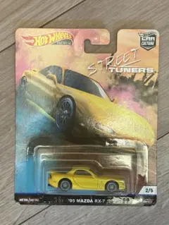 マテル　ホットウィール　MAZDA RX-7