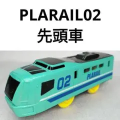 2026年最新】プラレール 博の人気アイテム - メルカリ