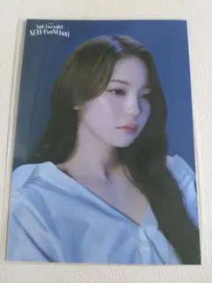 NiziU アヤカ ラントレ