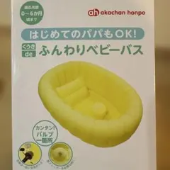 Item thumbnail for item 17987bd1-5b6d-4289-997f-ff820a856361