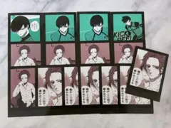 ブルーロック モノクロカード 凛 冴