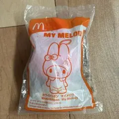 ハッピーセット サンリオ　マイメロぬいぐるみ