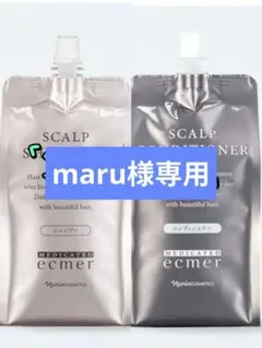 Item thumbnail for item fff6f0bd-0a32-4d9a-8809-f6187807f2c9