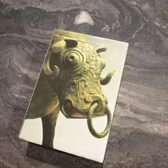 Item thumbnail for item 84fe101c-c40d-46c9-bd53-b93ffb9ea88c