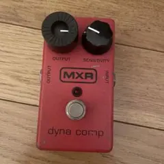 90年代製 MXR dyna comp ダイナ コンプ - メルカリ