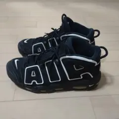 NIKE エアモアアップテンポ 黒/白