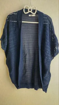 chpcol raffine robe リネン混 半袖ボレロ カーディガンのサムネイル