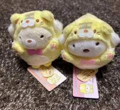【新品レア】すみっコぐらし　てのりぬいぐるみ　寅年限定　しろくま&ねこセット