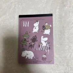 ムーミン メモ帳