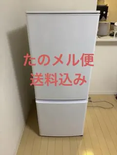 2026年最新】三菱電機 冷蔵庫・冷凍庫の人気アイテム - メルカリ