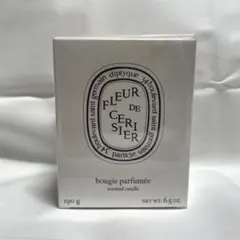 2025年最新】フルールドスリジエの人気アイテム - メルカリ