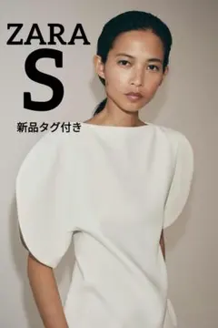 ZARA パフスリーブトップ ZW COLLECTION Sサイズ