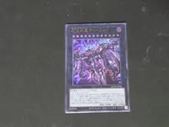 2025年最新】ティフォン スリーブの人気アイテム - メルカリ