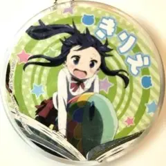 干物妹！ うまるちゃん アクリルキーホルダー 本場切絵