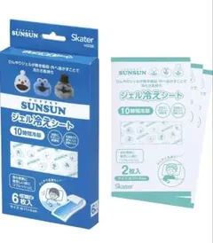 【新品】SUNSUN 冷えシート 2個セット（12枚）のサムネイル