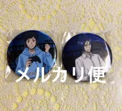 REBORN アニメイト フェア特典 メタリック缶バッジ 山本 骸