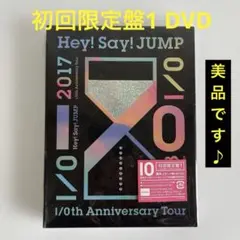 Hey!Say!JUMP I/Oth Anniversary Tour DVD
