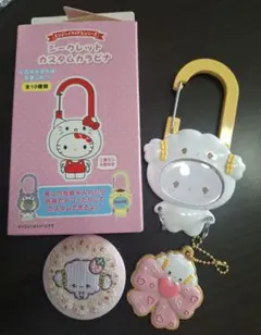こぎみゅんセット