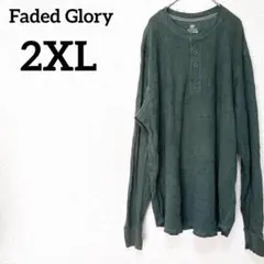 Faded Glory 【2XL】グリーン 長袖カットソー ロンT ボタン付き