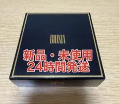 BIONIA　ビオニア　メッシュスキンパクト ファンデーション