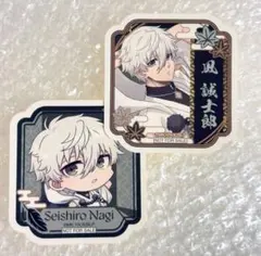 ブルーロック スマイルベースカフェ 天狗茶亭 特典 ステッカー 凪誠士郎