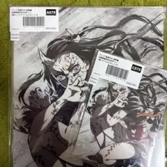 鬼滅の刃　遊郭編　全幕間画WEBSHOPくじ　禰豆子　アクリルスタンド　セット