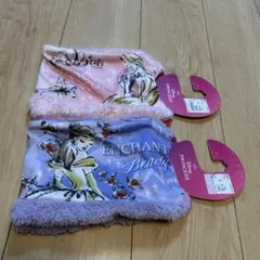 ディズニープリンセス マフラー 2点セット