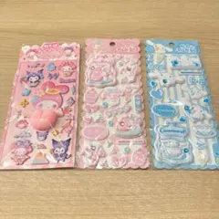 サンリオ マイメロ シナモン ぷくぷくシール マシュマロ おしりシール