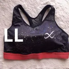 Item thumbnail for item b7954216-0713-4c18-b71e-a9db650debc0