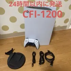 PlayStation5 本体 CFI-1200A 箱無し