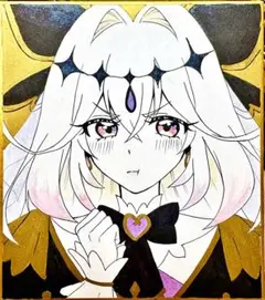 キュアアルカナ・シャドウ ミニ色紙 - メルカリ