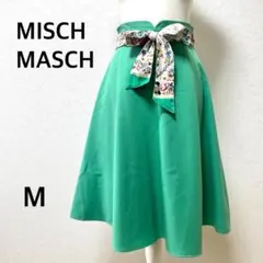 ミッシュマッシュ フレアスカート 膝丈　花柄リボンベルト付 グリーン　緑　Mのサムネイル
