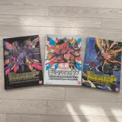 2026年最新】デジタルモンスター ART BOOK Ver.Xの人気アイテム - メルカリ