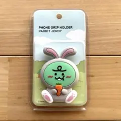 2026年最新】ニニズの人気アイテム - メルカリ