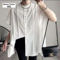 Emma Taylor オーバーシルエットシャツ ボタン 白 ゆったり フリーのサムネイル