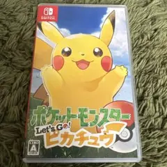 2026年最新】ポケットモンスター let's go ピカチュウ 中古の人気