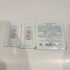 Dior Snow 日焼け止め乳液　サンプル