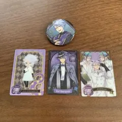 ツイステ アズール オクタヴィネル