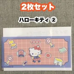 【同柄2枚セット】キティ② マイナンバーカードケース ＜顔写真が隠せるタイプ＞