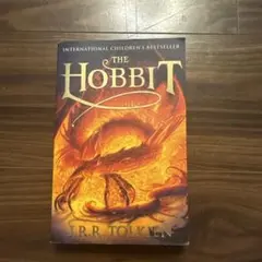 【洋書】The Hobbit / J.R.R. Tolkien ホビットの冒険