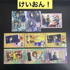 2026年最新】けいおん シールの人気アイテム - メルカリ