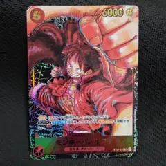 2026年最新】ルフィ ST01-012の人気アイテム - メルカリ