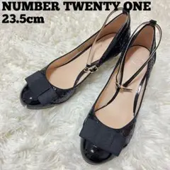 NUMBERTWENTYONE ヒール 23.5cm スパンコール ブラックのサムネイル