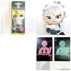 鬼滅の刃 不死川実弥 ピタッとマスコット ケーブルバイト カード セット