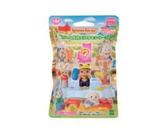 シルバニアファミリー 赤ちゃん工作大好きシリーズ