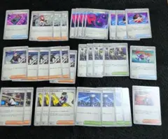 ポケモンカード ロケット団　汎用　ラムダ